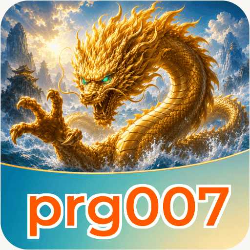 prg007 Troubleshooting Guide