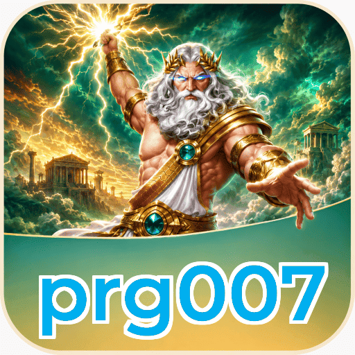 prg007 Version History