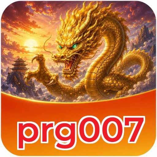 prg007 FAQ