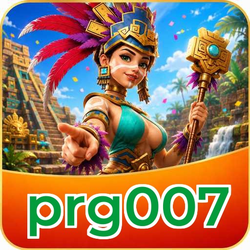 prg007 Fitur Profile