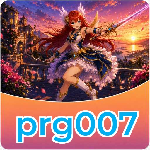 prg007 Setup Profile