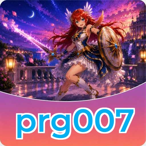 prg007 Core Features