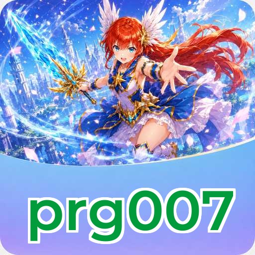 prg007 Update Guide