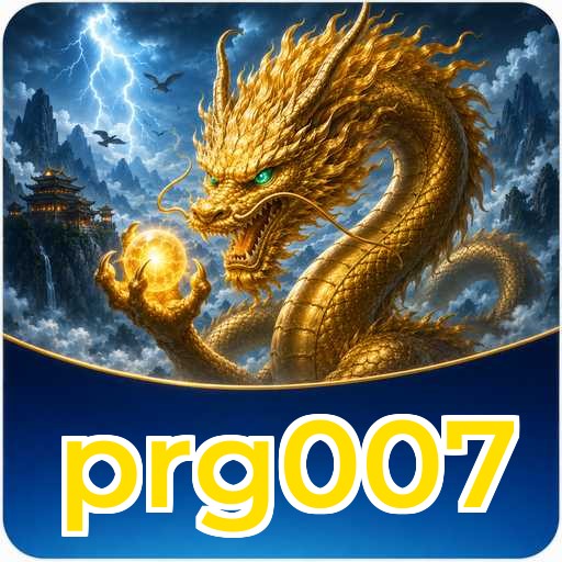 prg007 Security & Privacy